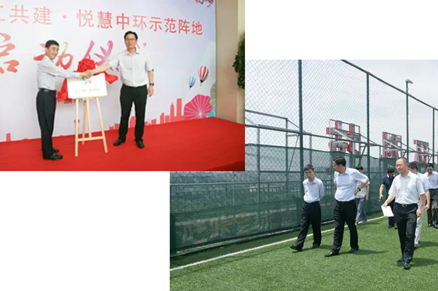 閔行區(qū)人大倪學斌一行參觀上海聯凈